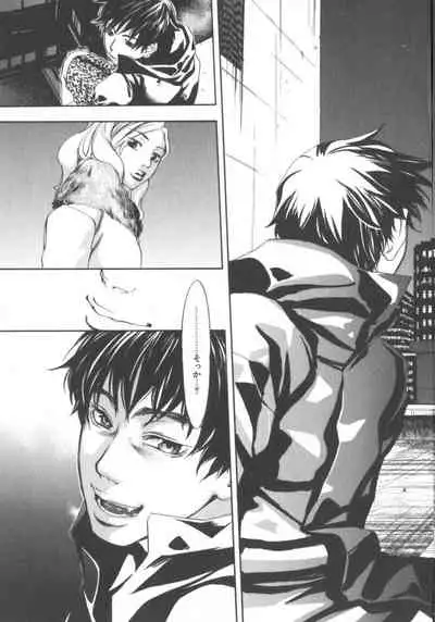 The Yellow Hearts 1