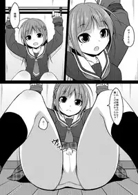 [Art Jam (Matsumaro)] DenMan 24ji ~8, 9 kanme~ Set [Digital]