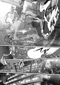COMIC HOTMILK 2019-08