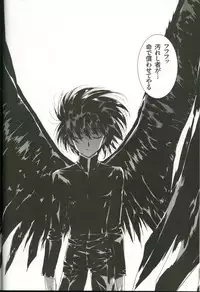 [Urushihara Satoshi] U-LOVERS Urushihara Satoshi Magazine vol.1