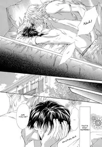 Taiyou no Kikoushi
