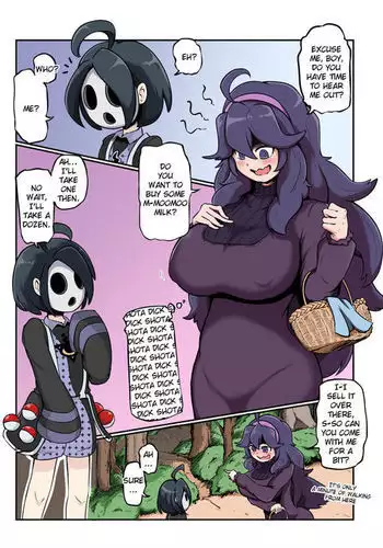 Binyu Roshutsu Mania | 美乳露出狂熱