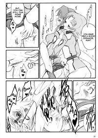 (C64) [Keumaya (Keuma)] Tane Bon (Gundam Seed) [English] [Zero Translations]
