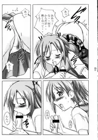 (C67) [Kinmekki Damashii (Sendorikun)] Asu Maki! (Mahou Sensei Negima!)