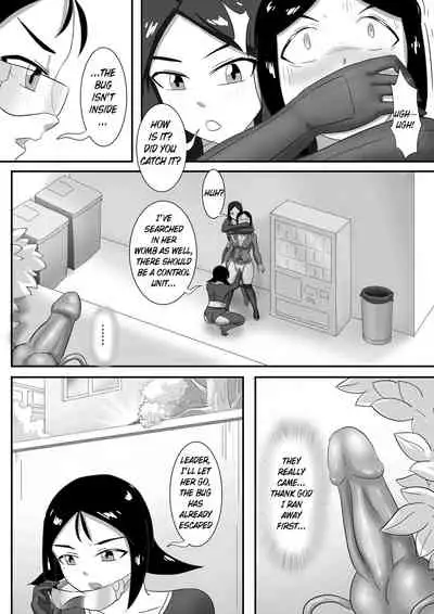 [skyzen] 寄生虫系列 [English] [xinsu] pg. 1-174, 196-300