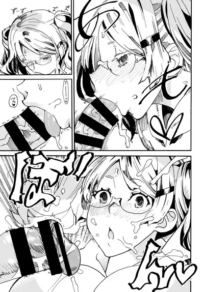 COMIC BAVEL 2019-05