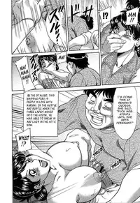 [Chanpon Miyabi] Cho-Onesan Tengoku 7 -Kanketsuhen- [English] {Tadanohito}