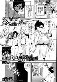 COMIC Shingeki 2014-10