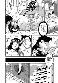 [Don Shigeru] Reijou