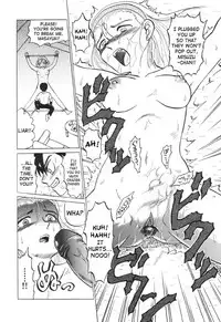 [Waita Uziga] Nukarumi no Naka | In a Quagmire [English] [SaHa]