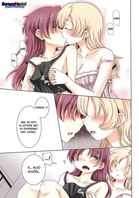 MamiAn! Seikatsu! 2