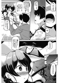 COMIC Penguin Club 2018-09 [Digital]