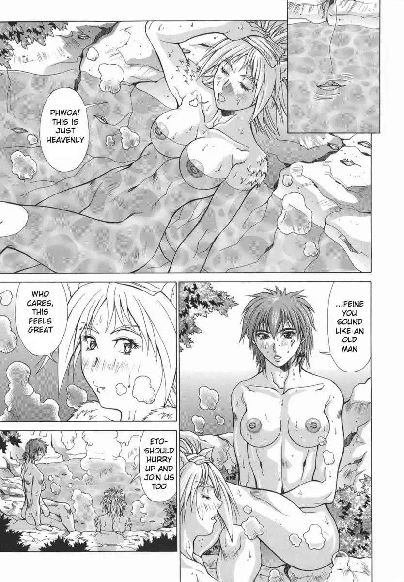 Elf to Shounen