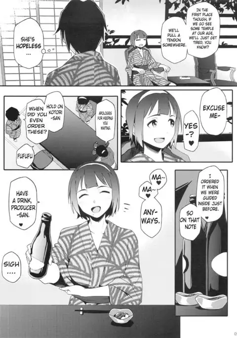 Kotori-san to Onsen