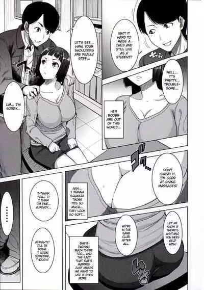 Gakusei-zuma Unsweet Mihiragi Hiyori
