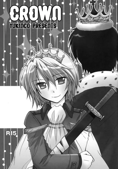 Crown
