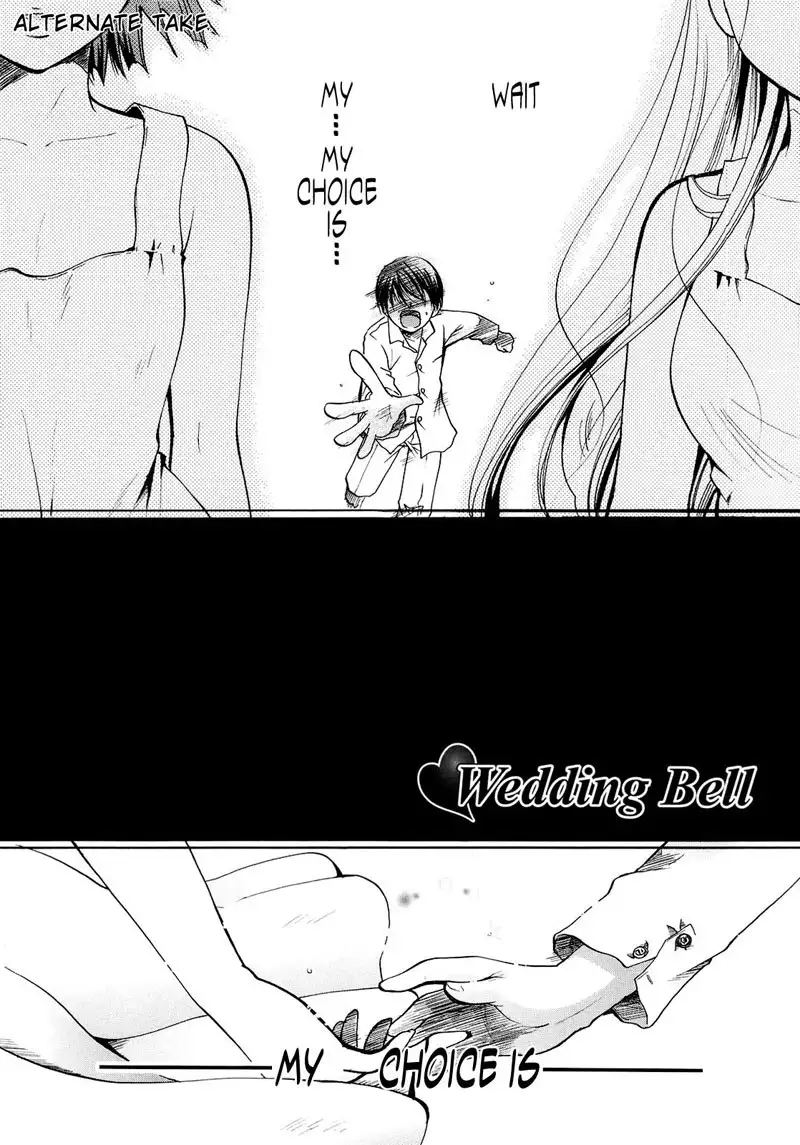 PuriPuro 6 - Wedding Bell