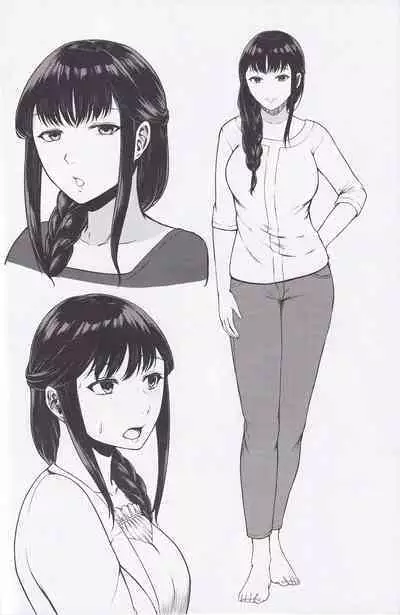 Segawa-san ga Konna Dohentai Nante Shitsubo Shita yo.