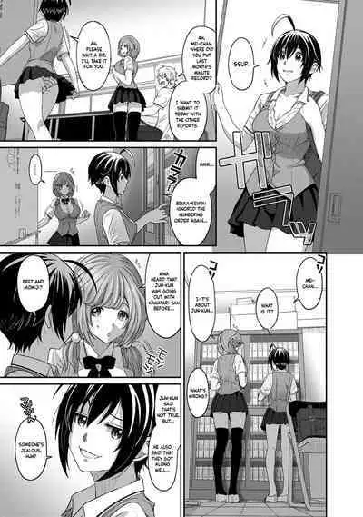 Hinamix Vol. 1-15