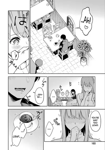 [Hoshikawa Danpa] Sensei No Koto, Kusugutte Ageru Ch.1-4 [English] [biribiri]