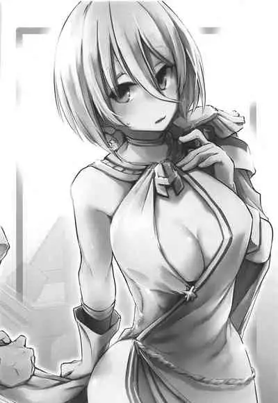 Shuryoku Busoku de Seisha Shitarinai! Tekketsu Senkan Junyou Senkan Matome Hon