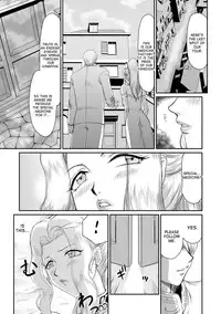 [Taira Hajime] Inda no Onihime Annerose Ch. 1-3 [English] [desudesu] [Digital]