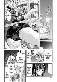 [Inoue Yoshihisa] Mazocian [English] [CrowKarasu]