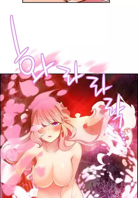 Lilith`s Cord Ch.1-18