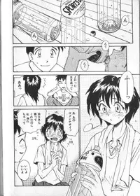 [RaTe] Kami-sama no Iu Toori