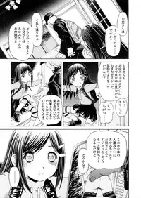 Comic LO 2006-01 Vol. 22
