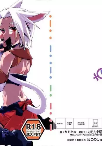 ??????
