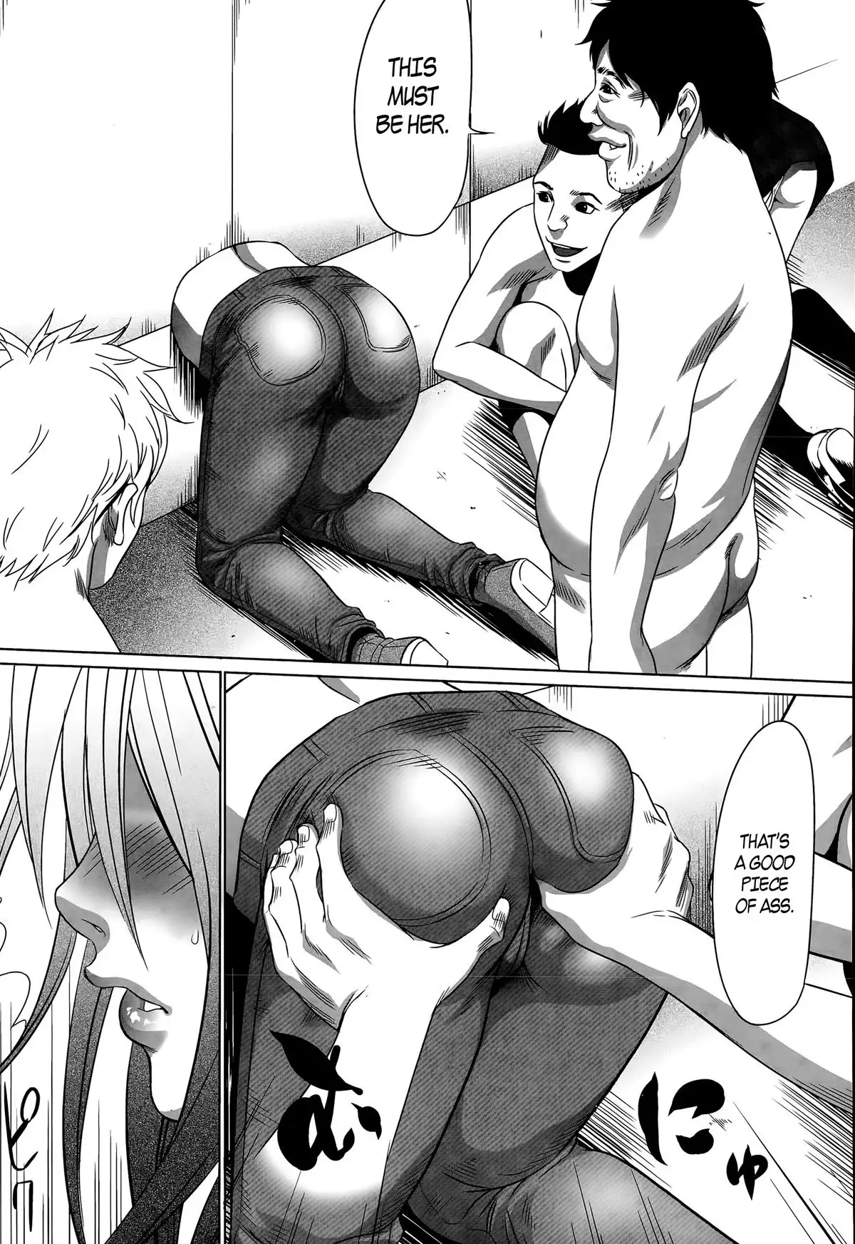 Hanshin Omocha Ch. 1-2