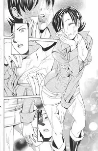 Manga Bangaichi 2007-03