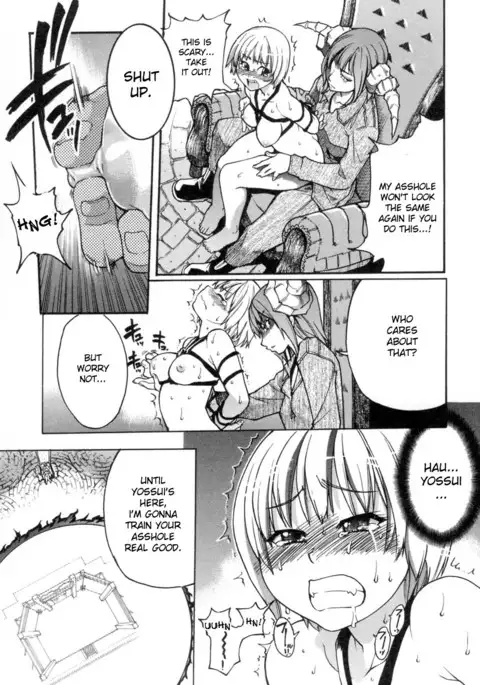 Shining Musume. 5. Five Sense of Love