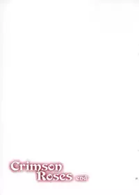 (C68) [MINX (nyoro_ta)] Crimson Roses (Fate/stay night)