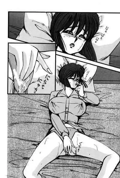 M no Mokuin