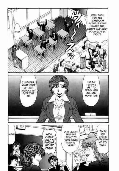 Caster Natsume Reiko no Yuuwaku Vol. 2 Ch.1-9