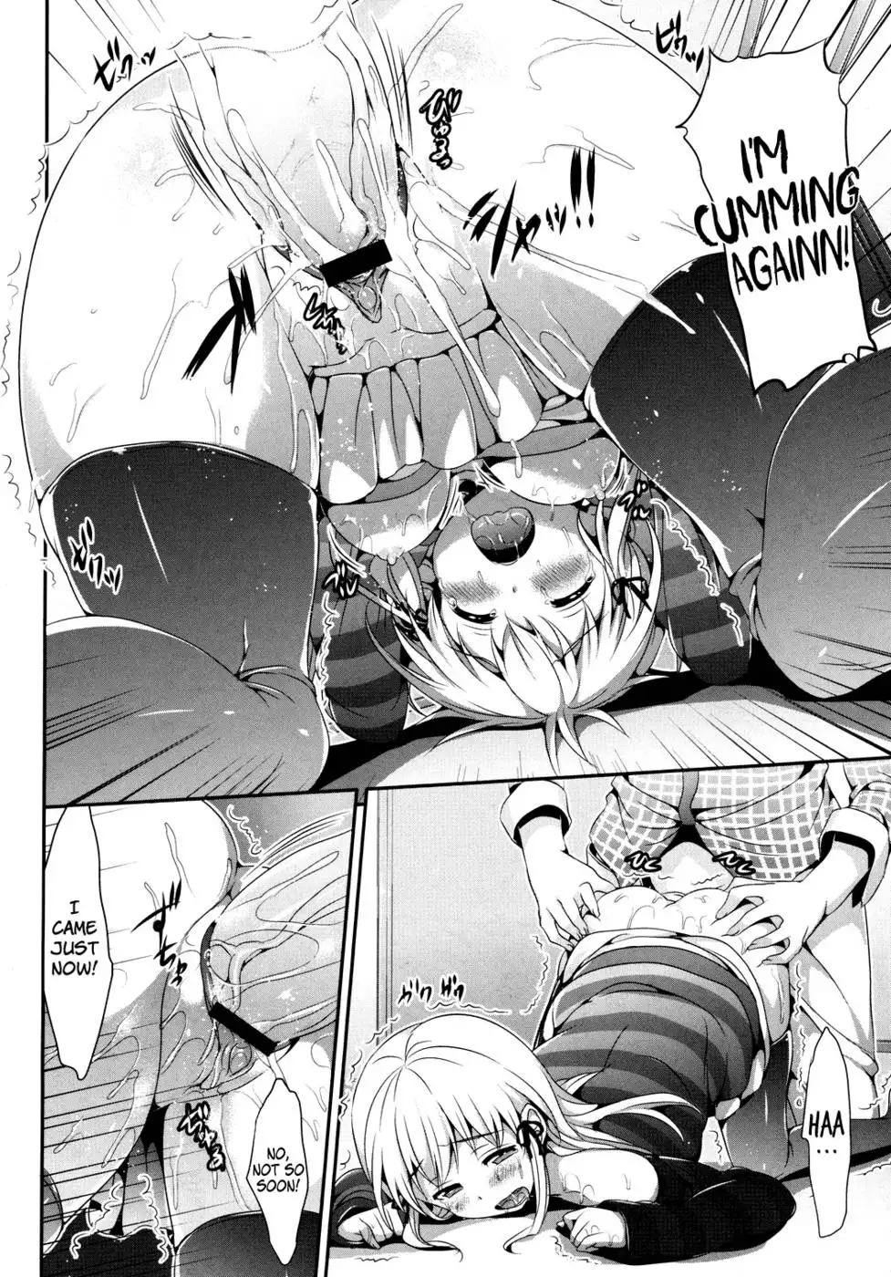 Mousou Stampede