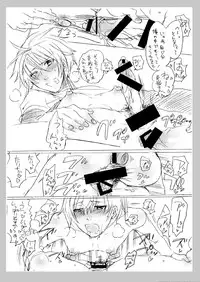 [Honey QP] No glasses, But love life (Kichiku Megane)