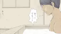 [An An Shokudou (Masaki Shisari)] Boku no Aisuru Inaka no Shoujo.2