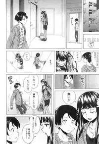 COMIC Mugen Tensei 2018-12 [Digital]