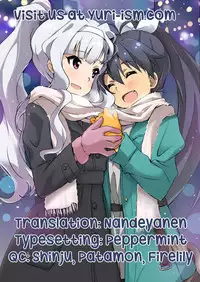 [Charie] Child Resolution 2 (Iromeki Girls) [English] [Yuri-ism]