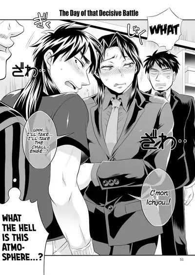 Ichijou Tenchou no Seiheki Kaisuu | Ichijou the Manager's Fetishes & Stamina