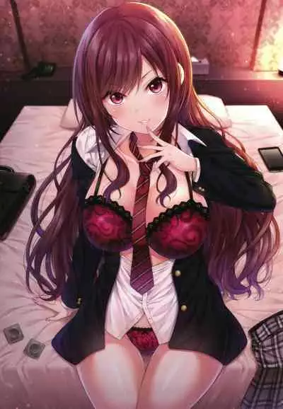 Enkou Shoujo wa Suki Desuka?