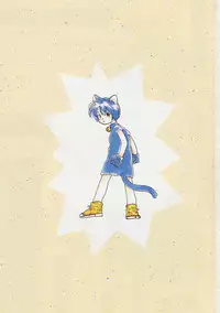 [Amanatsu Makoto] SCREW