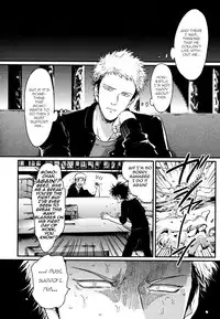 [Harada] Yatamomo [English] [cocobees]