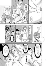 [valssu (Charu)] Roshutsu Shoujo Yuugi In Soushuuhen [Digital]