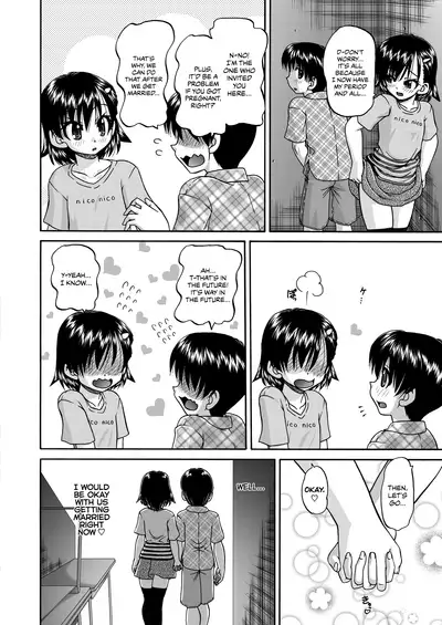 Joshi Shougakusei Ninshin Club | Gradeschooler Childbearing Club
