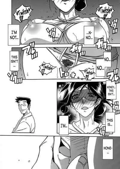 Gekkakou no Ori | The Tuberose's Cage
