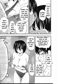 Family Circus [English] [Rewrite] [EZ Rewriter]